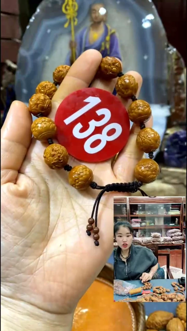 手串/手链核桃橄榄核文玩精品手串