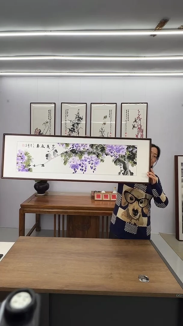 国画120*35 紫气东来