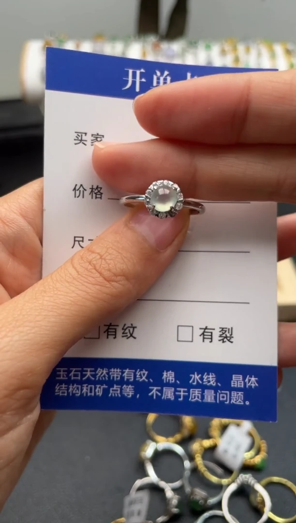 【闪购商品】翡翠戒指银S925镶嵌111111