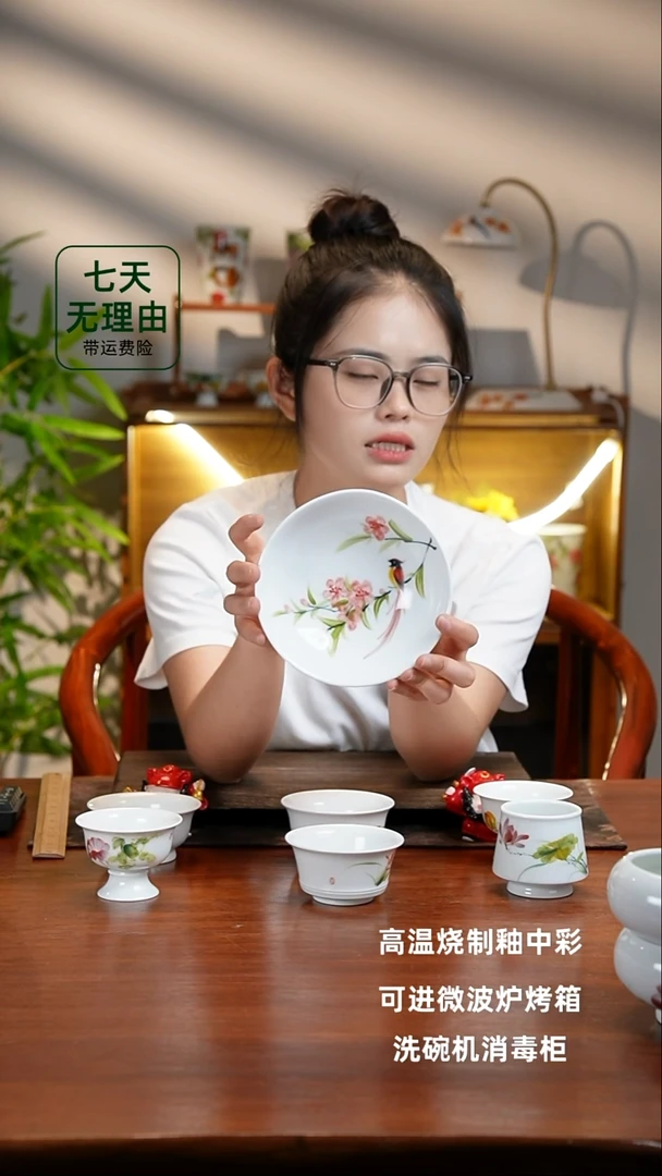 景德镇手绘釉中彩（食品级）小胖碗