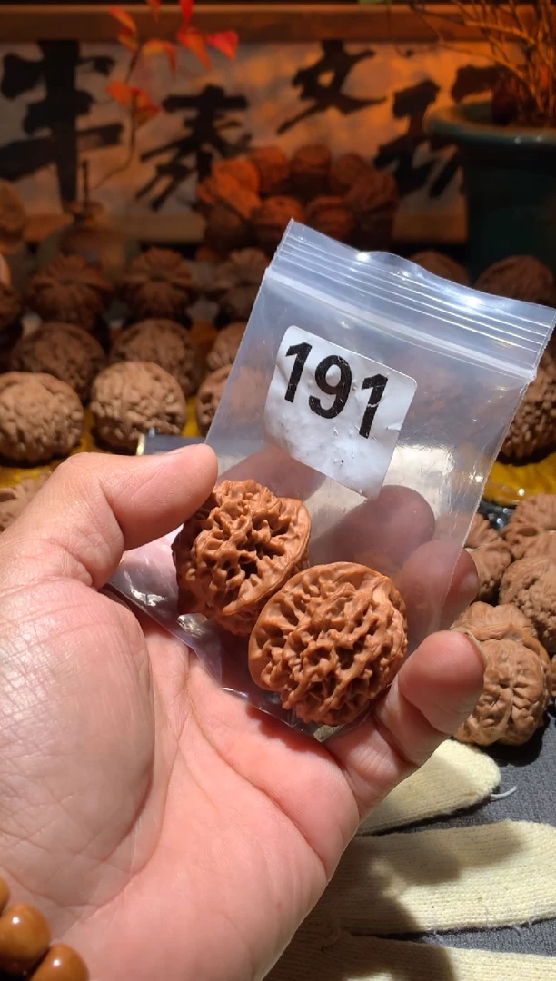 把件桃核今****呀191号 秦闷 35 尺寸左右盘玩打底不支持退换