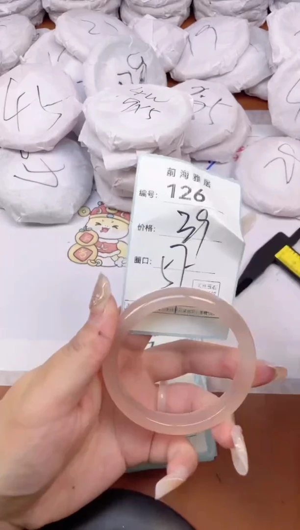 【闪购商品】玛瑙/玉髓手镯未镶嵌126