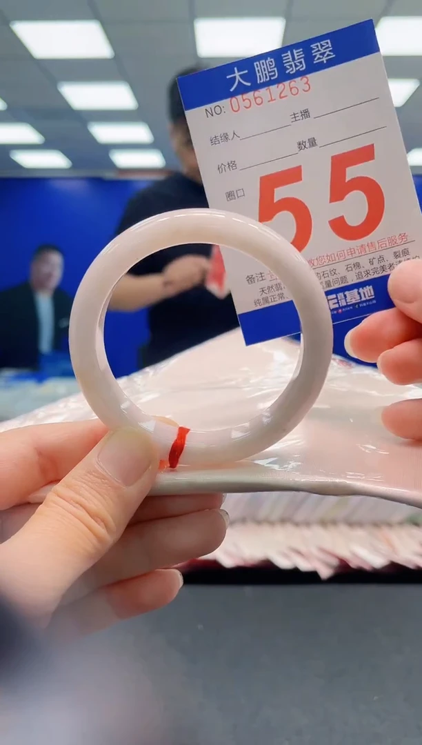 未镶嵌手镯翡翠AAAAAAAAAAAAAAAAAAAAAAAAAAA