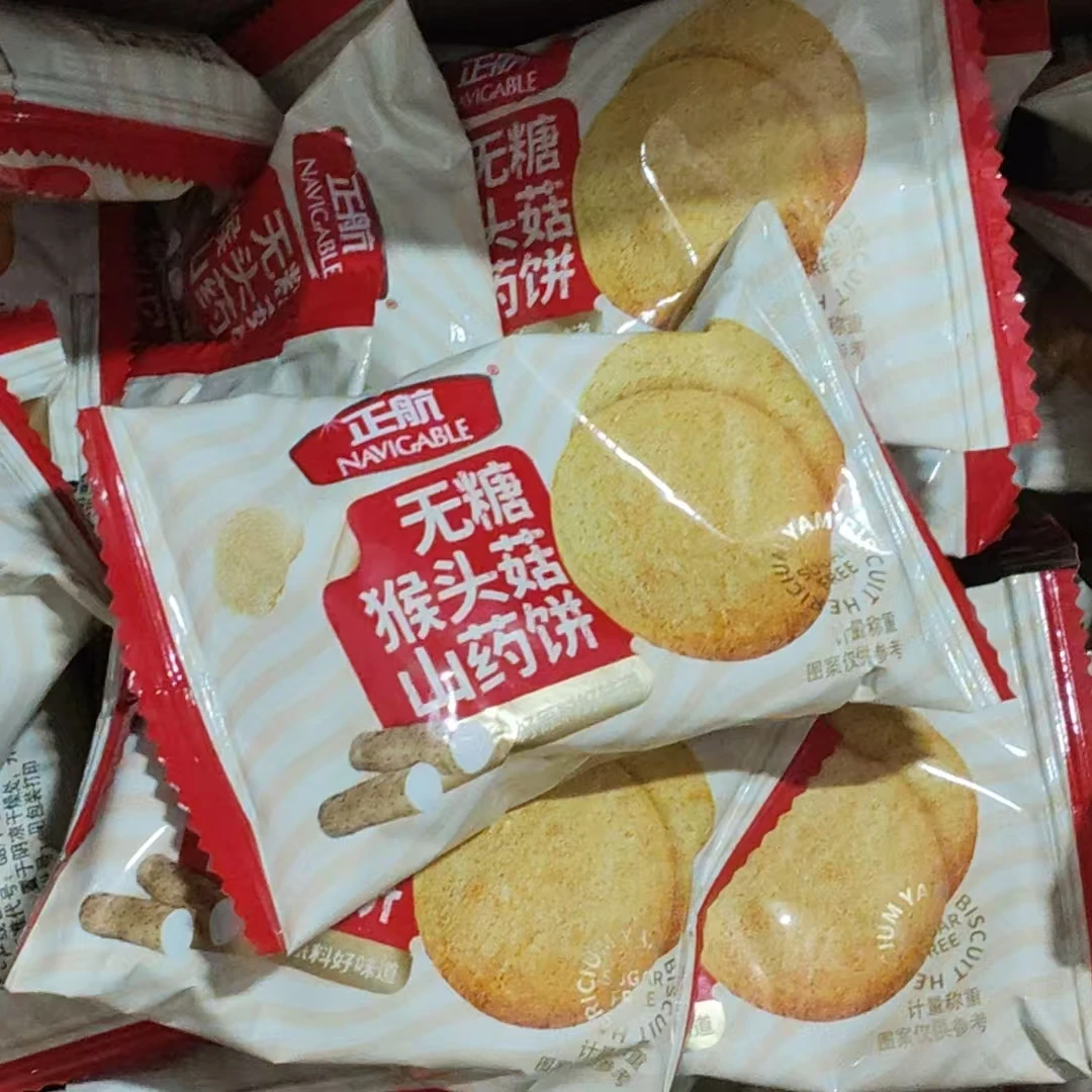 正航无糖猴头菇山药饼 1.12kg  散装发货