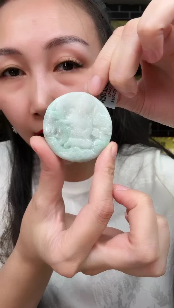 颈饰未镶嵌翡翠牌子