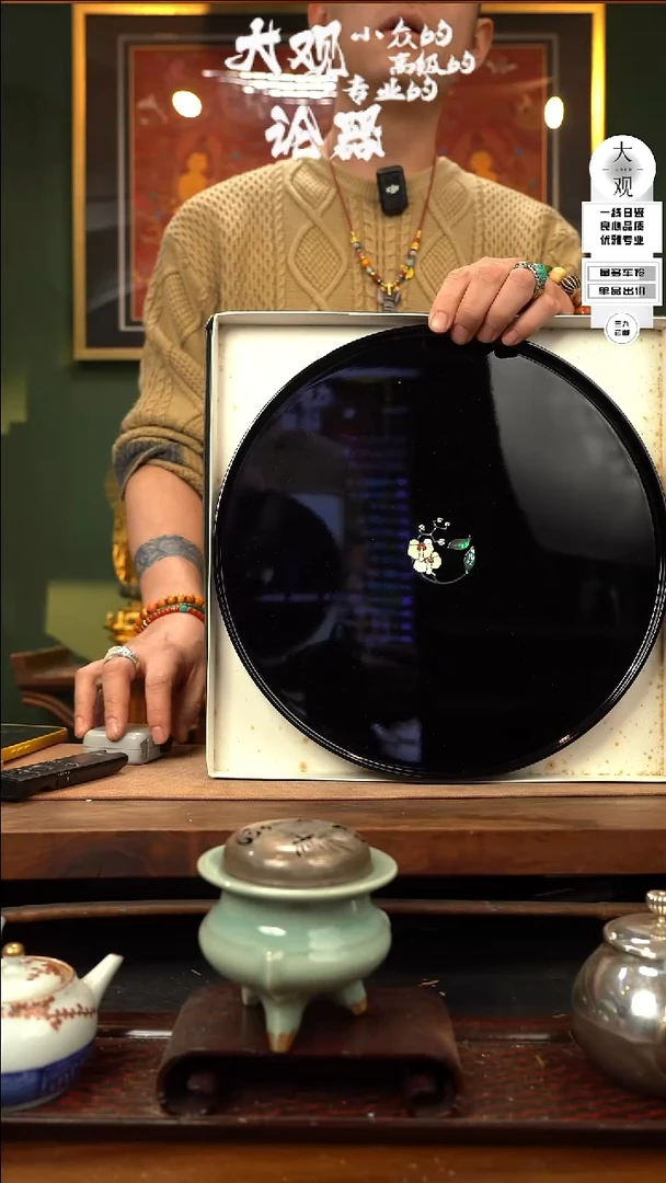 【闪购商品】瓷片大观论器茶盘