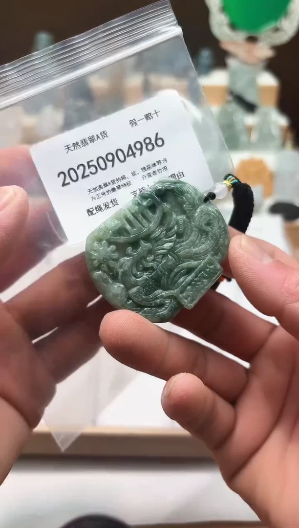 颈饰未镶嵌翡翠闪购商品8号店2002500110001