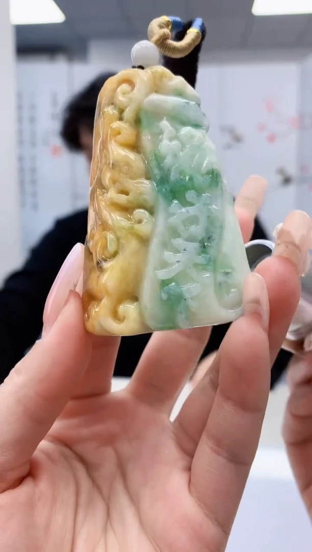 【闪购商品】定制翡翠未镶嵌5145lr-毛货挂件66