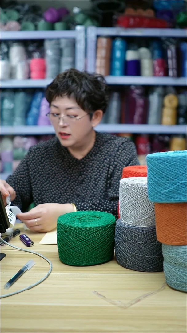 羊绒欢姐手编线410