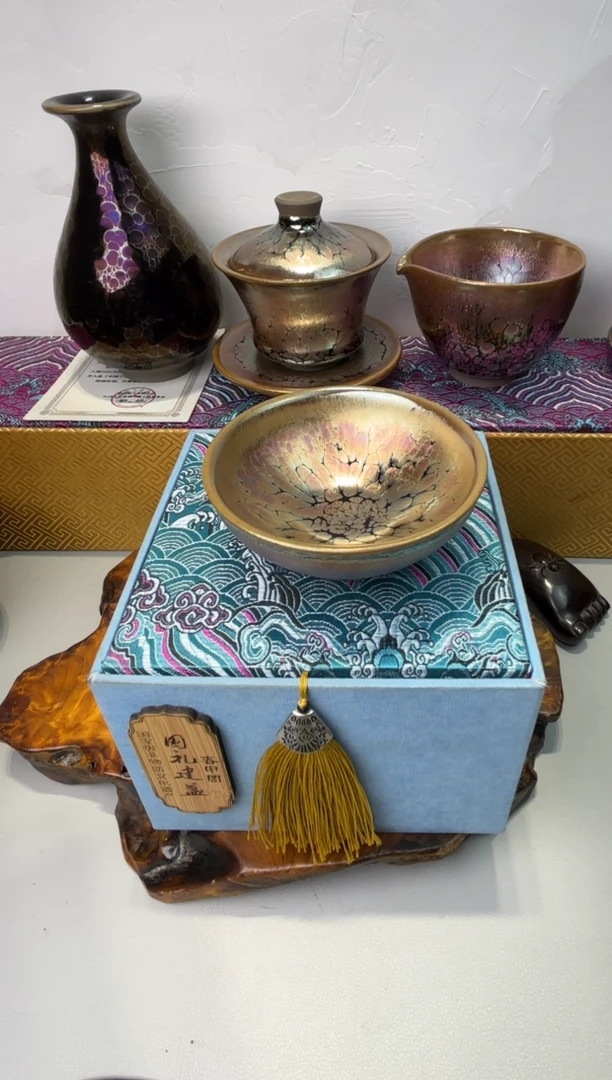 茶盏春申阁福利1只普洱杯