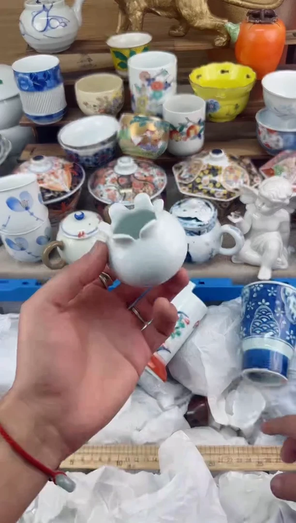 【闪购商品】瓷片茶盏陶瓷陶器