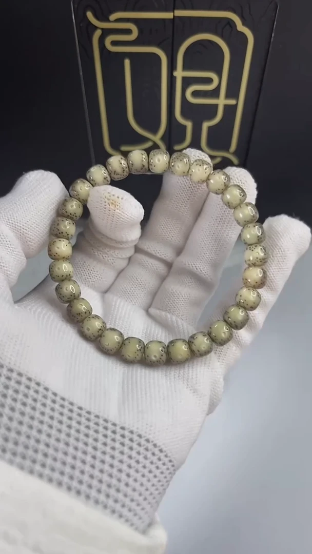 手串星月菩提小驼包8x7.d011