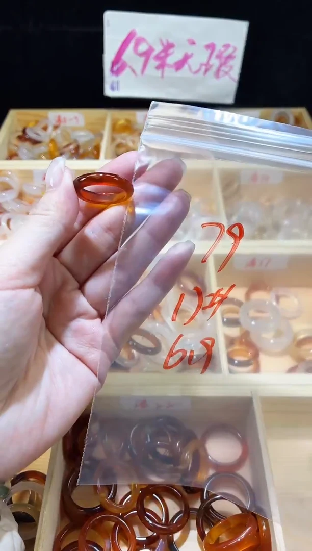 未镶嵌戒指玛瑙/玉髓79