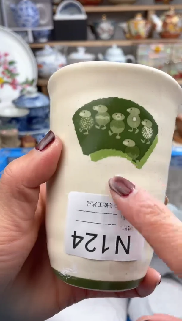 【闪购商品】瓷片124默认微瑕，看清尺寸品相再拍
