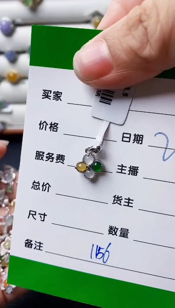 银S925镶嵌戒指翡翠悟*1156