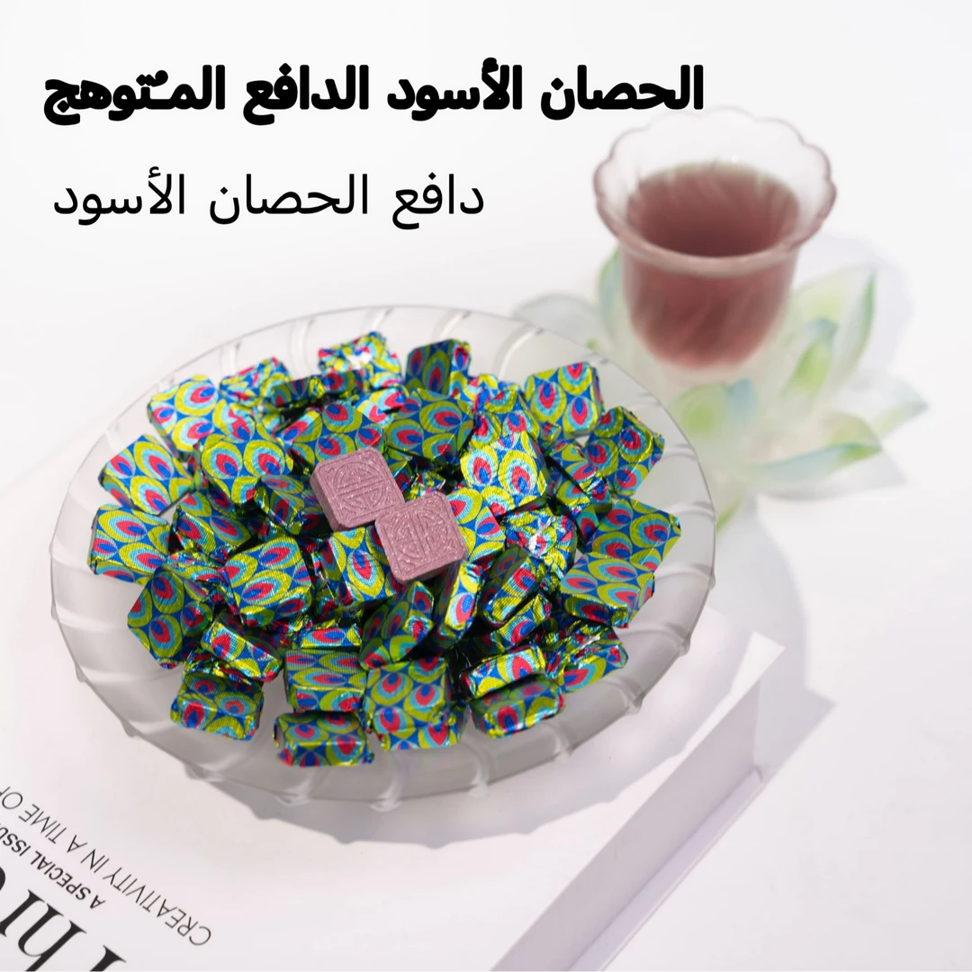 【国际版！黑马燃动力】岩藻黄素 奇亚籽粉 复合果蔬粉精华膏茶膏！