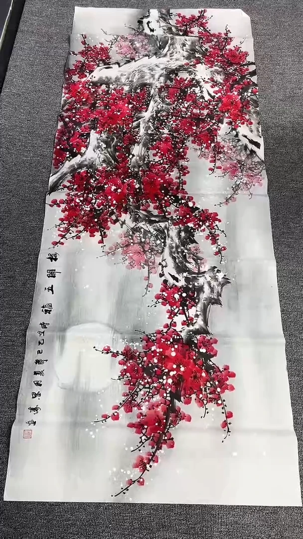 国画国画晨曦美术馆收藏13