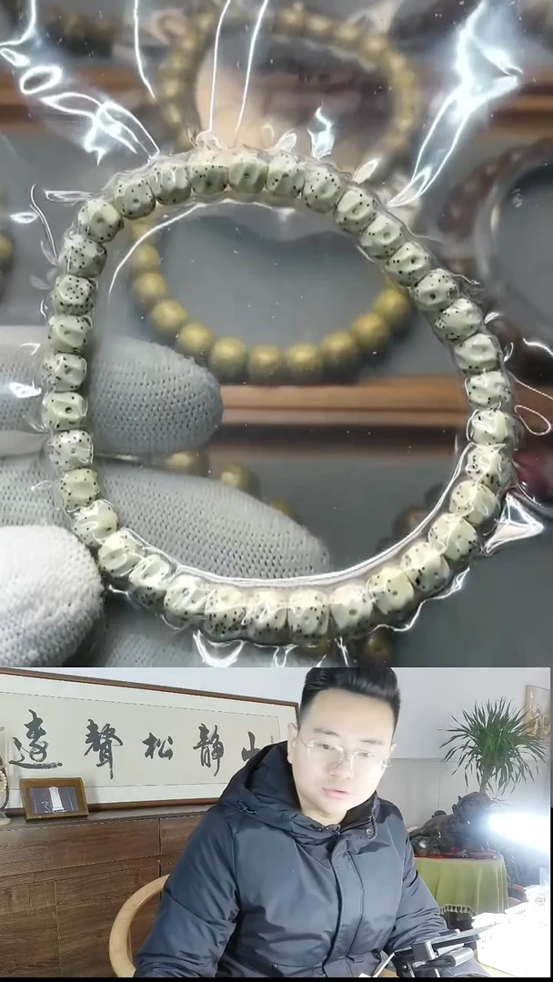 手串星月菩提7*6顺白无相小星星