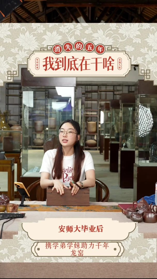 茶壶紫砂月光宝盒E001