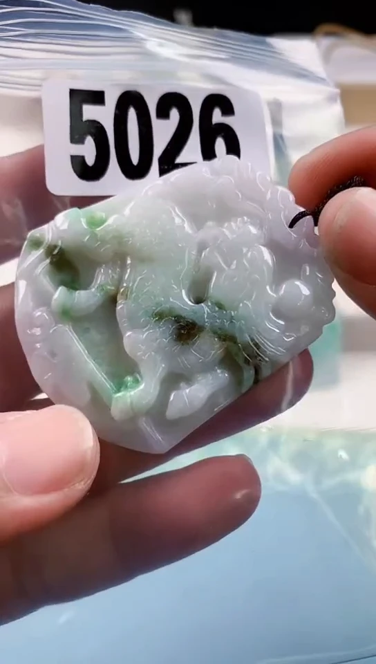 【闪购商品】翡翠挂件未镶嵌天然翡翠吊坠挂件