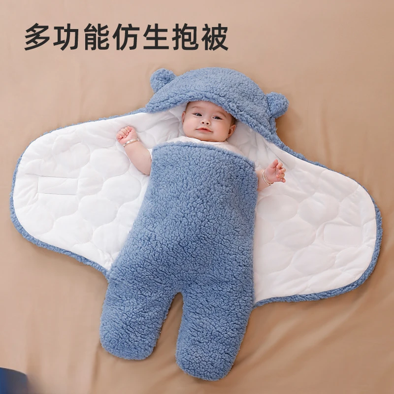 (特惠)KL新生儿抱被秋冬加厚宝宝包被羊羔绒襁褓母婴用品防惊跳睡