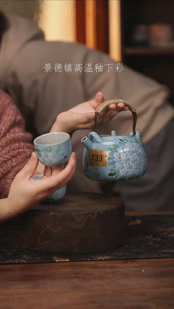 陶瓷景德镇高温釉下手绘陶瓷@L733@