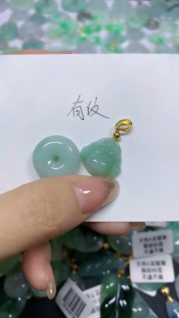 颈饰未镶嵌翡翠天然翡翠A货