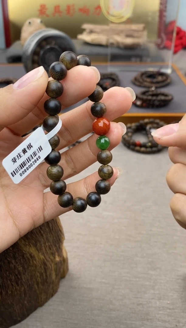 【闪购商品】沉香手串黄棋楠沉水08老料＋配饰设计