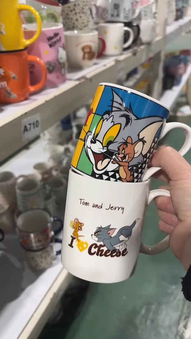 【闪购商品】家湖高温陶瓷杯 微瑕