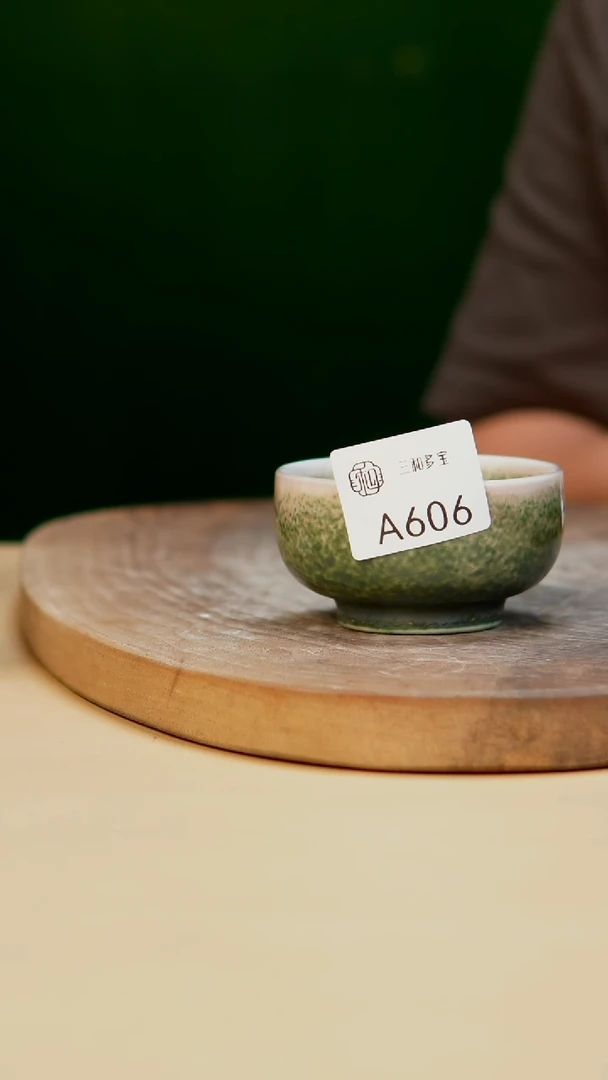 【郑在说瓷】钧瓷作品—606