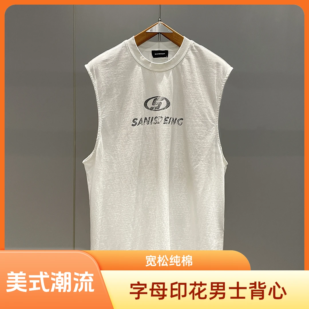 hiphop美式字母印花运动健身背心男夏季潮牌宽松坎肩纯棉打底汗衫