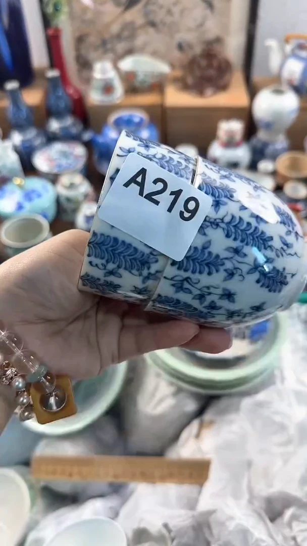 【闪购商品】茉莉甄选壹号商品219