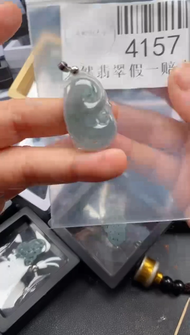 翡翠未镶嵌吊坠(不含链)4157