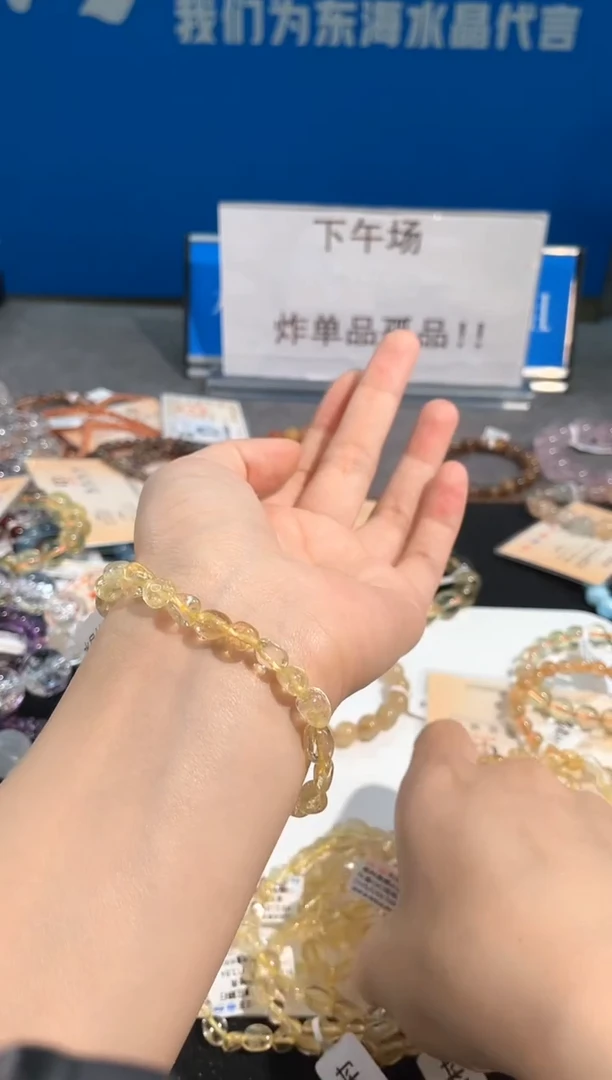 【闪购商品】菱锰矿（红纹石）手绳未镶嵌156号黄阿赛糖豆款6mm