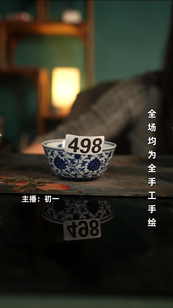 全手工景德镇瓷器古法柴窑高货破价