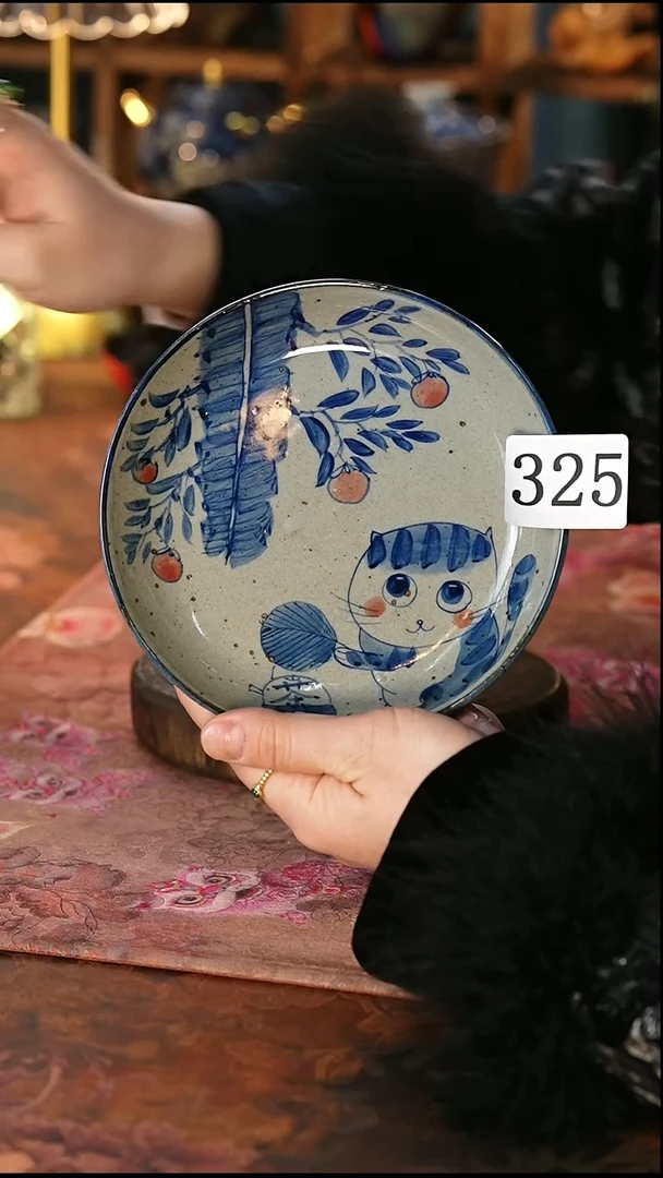 茶碗...........325/