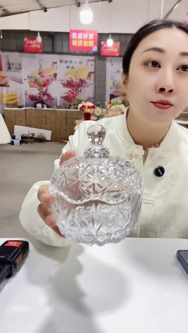 透明冰花糖果罐一个