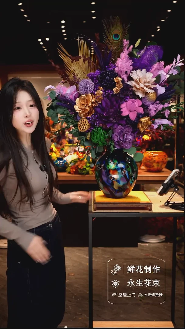 手工艺品琉璃手工花器花束空运包邮送货上门-以图片为准