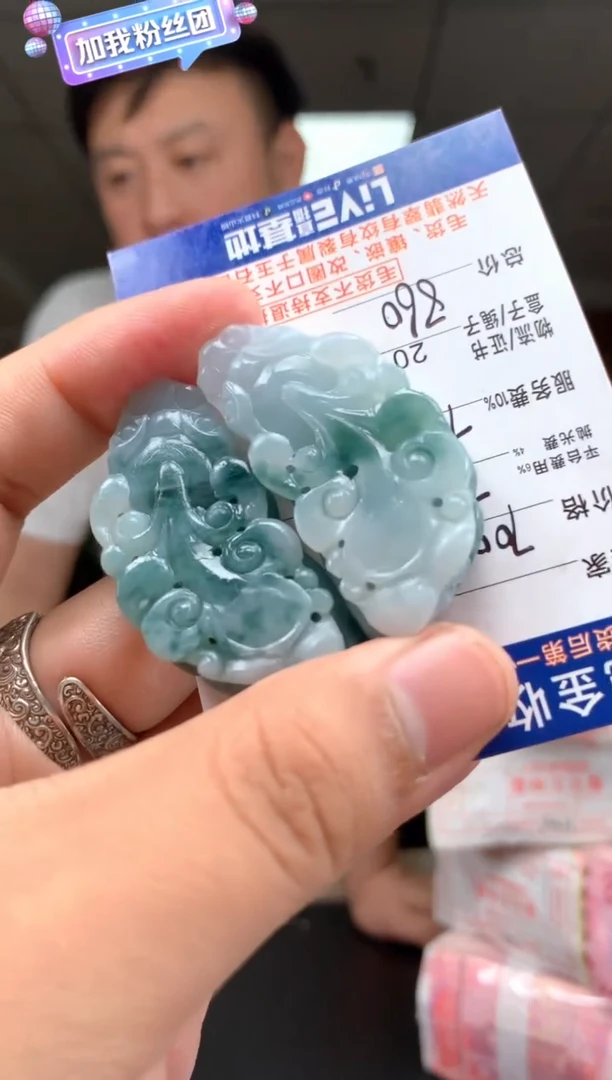 定制翡翠未镶嵌E****o          *597