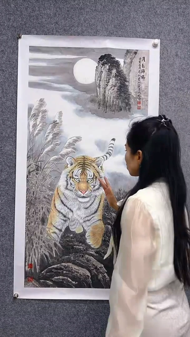 国画首都书画院精品字画