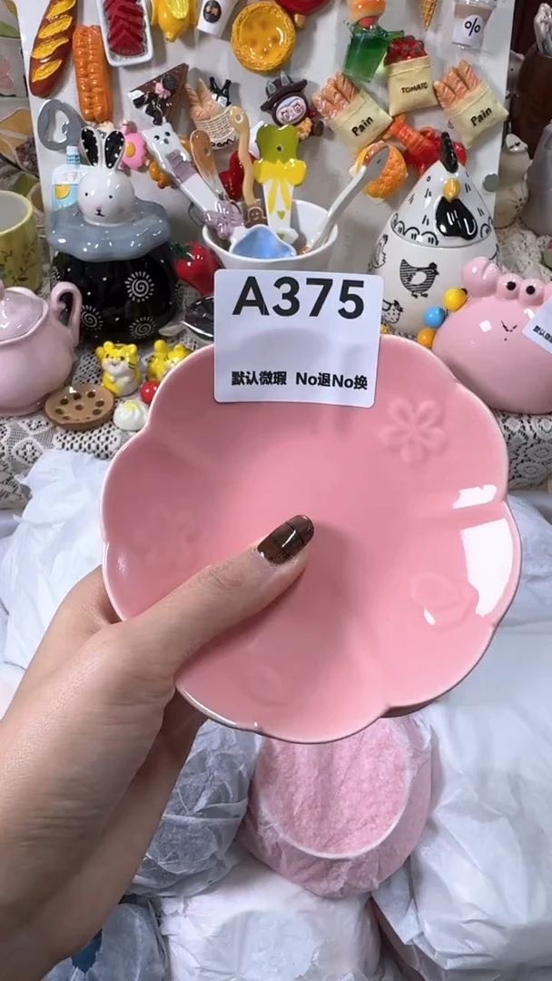 摆件陶一***儿默认微瑕！完美主义慎拍！！NO退NO换