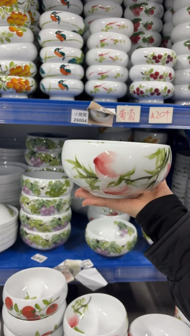 景德镇高温陶瓷食品级手绘釉中彩-大窝窝碗