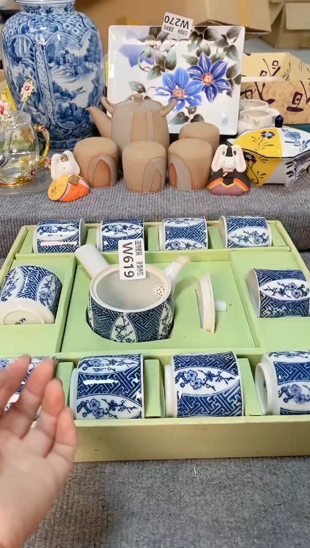 瓷片闪购闪购闪购闪购