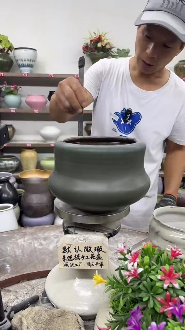 10月4号-高15口16瑕