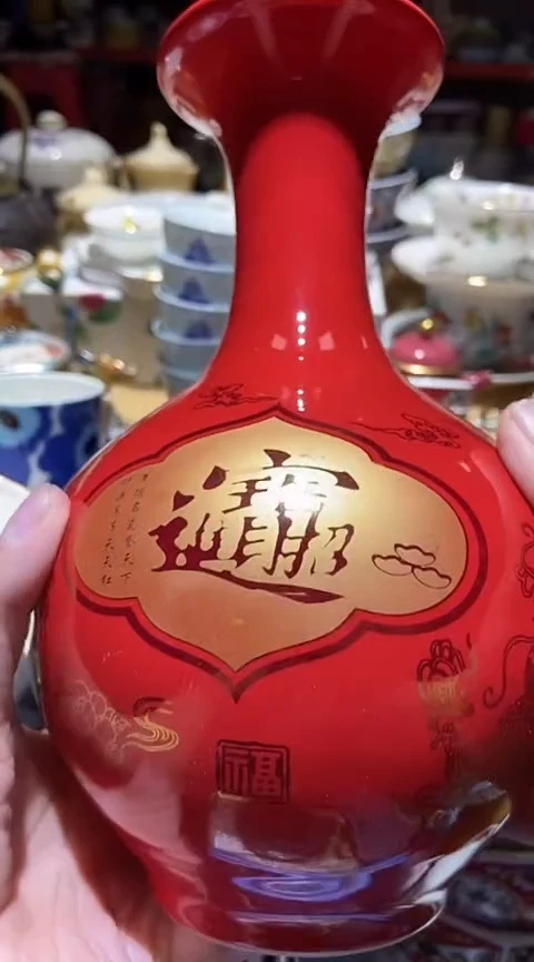 瓷片111111111111@@1