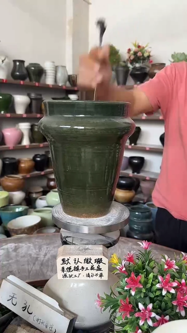 9月17号-高24口18瑕