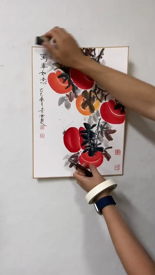 纸本1【定制】国画，崔老师