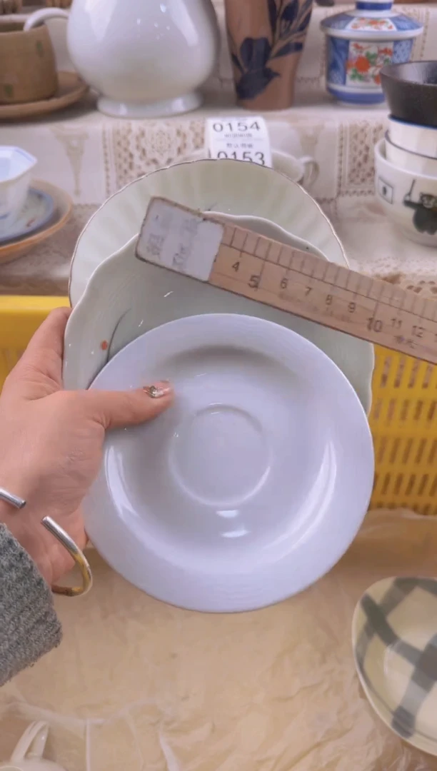 150默认微瑕，满20元包邮