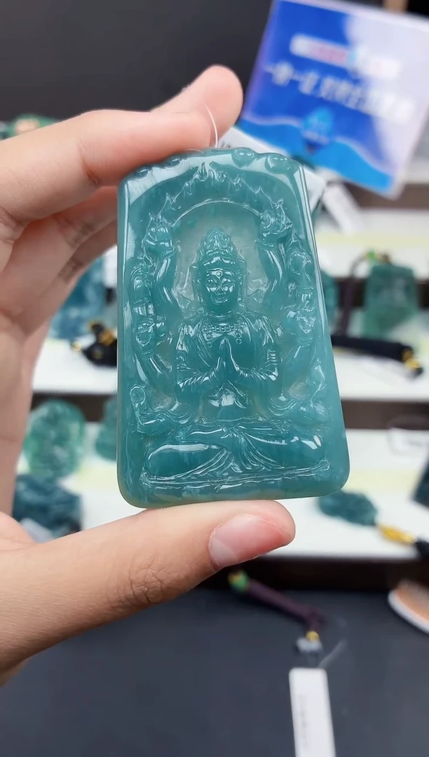 颈饰未镶嵌翡翠DLZ25121853