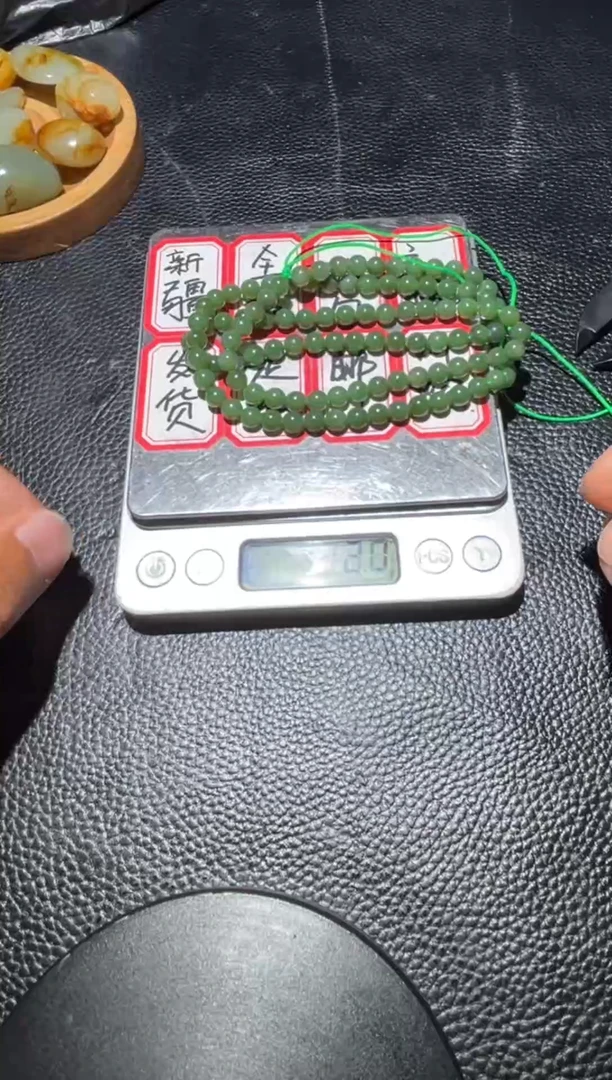 定制和田玉客户专属链接58